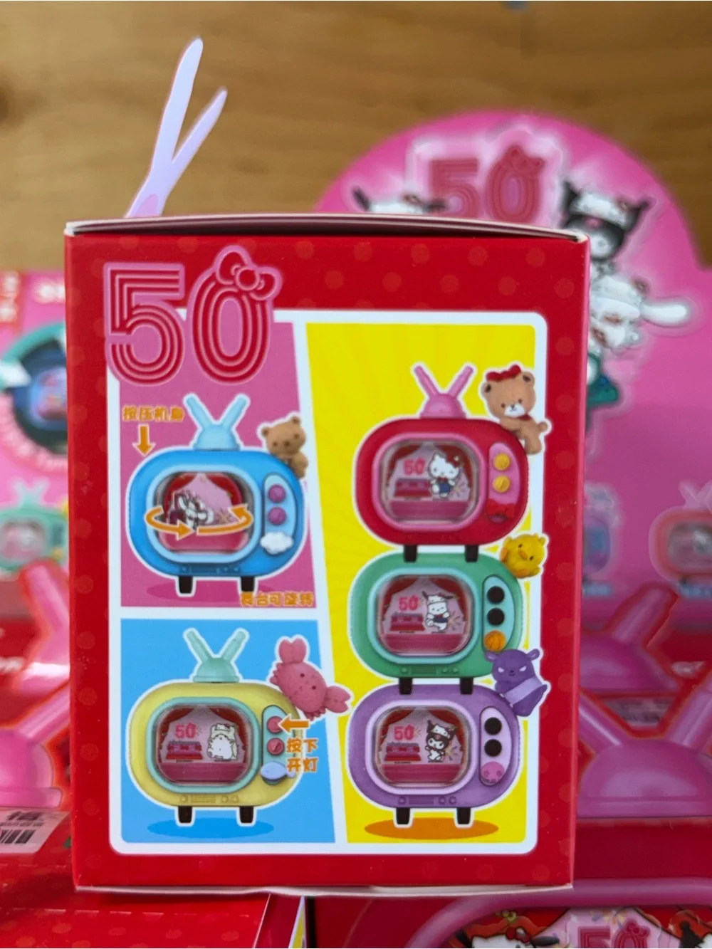 Sanrio Pink Collectible Surprise Toy Display - Bright Pink Figures